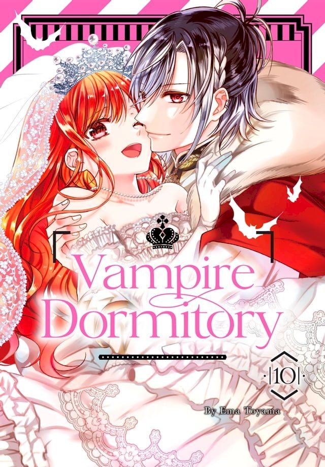  Vampire Dormitory 10(Kobo/電子書)