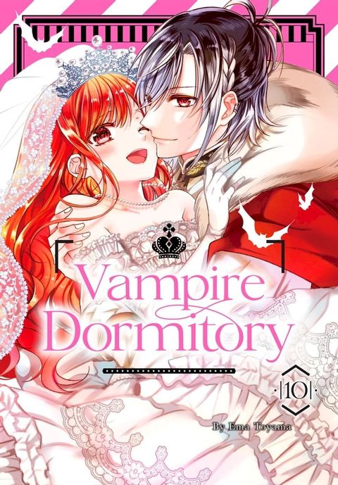 Vampire Dormitory 10(Kobo/電子書)