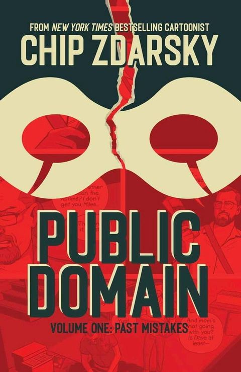 Public Domain Vol. 1(Kobo/電子書)