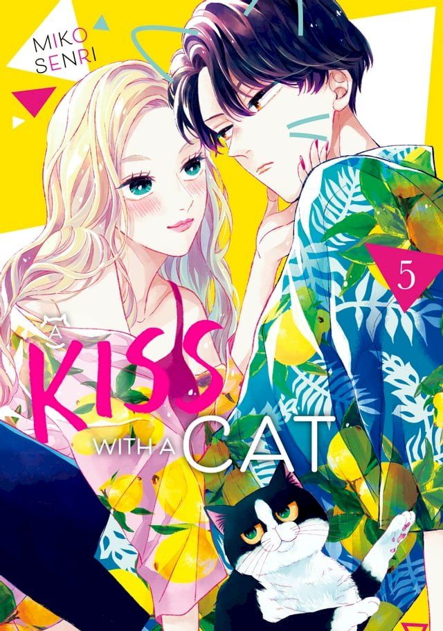  A Kiss with a Cat 5(Kobo/電子書)