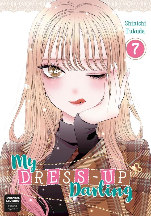  My Dress-Up Darling 07(Kobo/電子書)