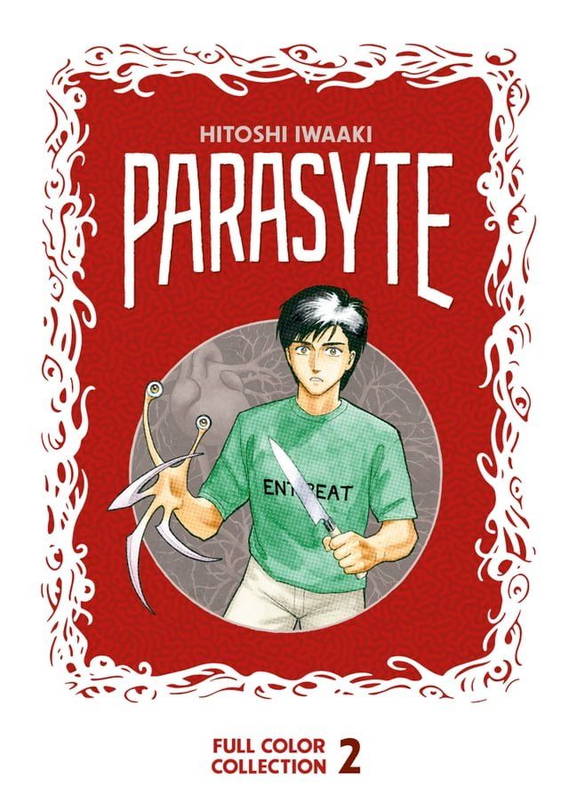  Parasyte Full Color Collection 2(Kobo/電子書)