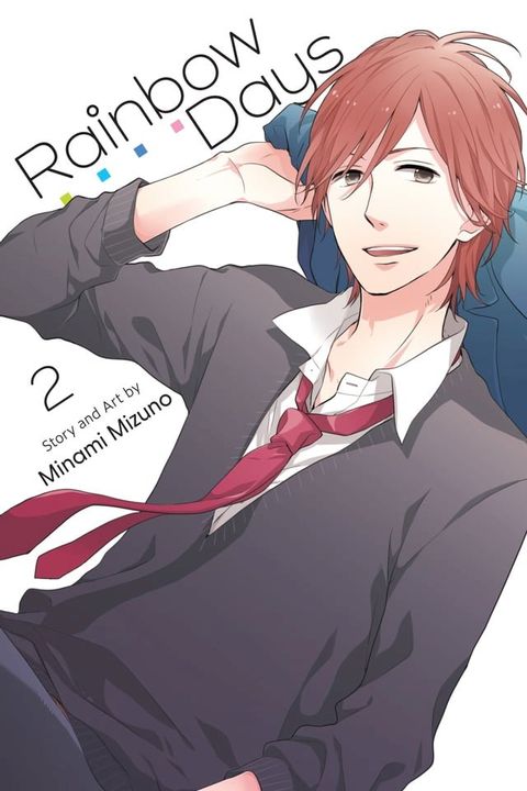 Rainbow Days, Vol. 2(Kobo/電子書)