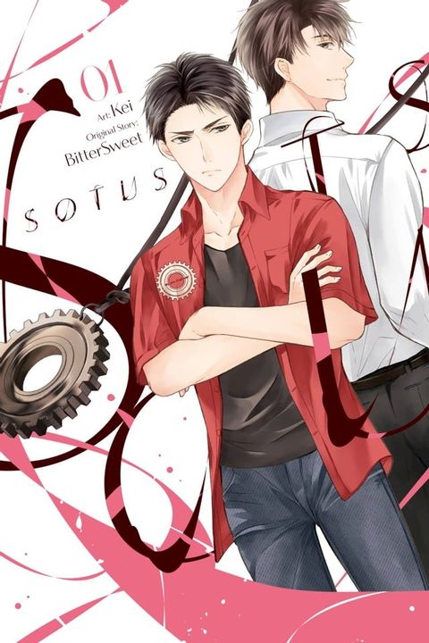 SOTUS, Vol. 1(Kobo/電子書)