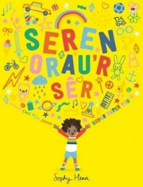 Seren Orau'r Sêr / Super Duper You(Kobo/電子書)