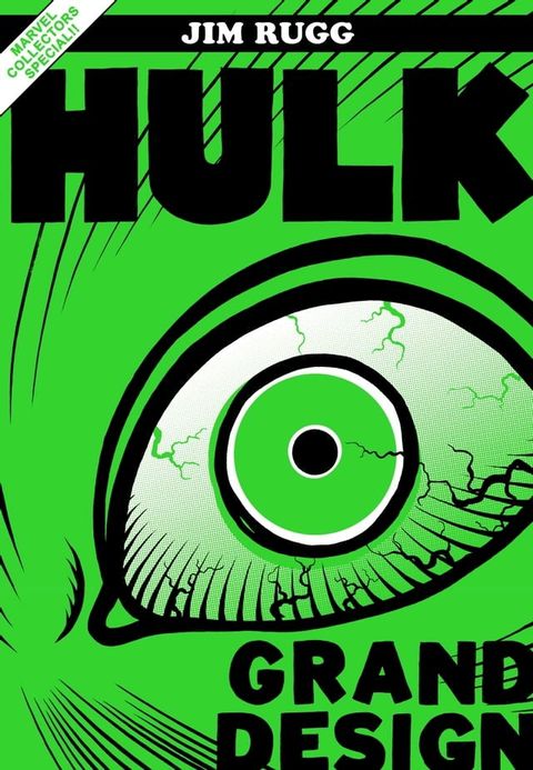 Hulk(Kobo/電子書)