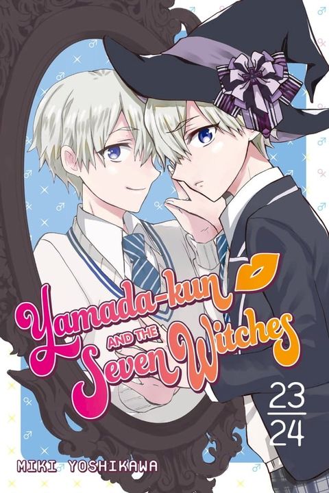 Yamada-kun and the Seven Witches 23-24(Kobo/電子書)