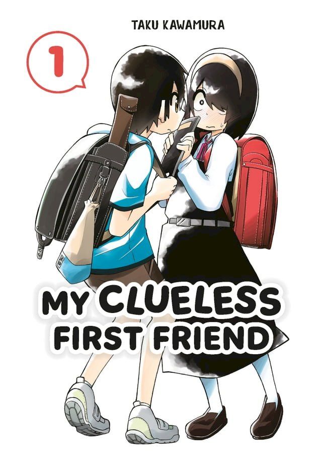  My Clueless First Friend 01(Kobo/電子書)