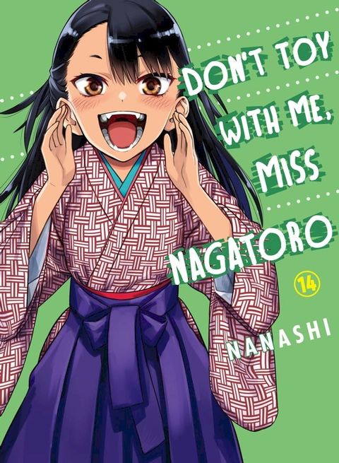 Don't Toy With Me, Miss Nagatoro 14(Kobo/電子書)