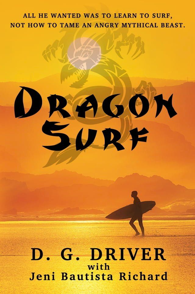  Dragon Surf(Kobo/電子書)