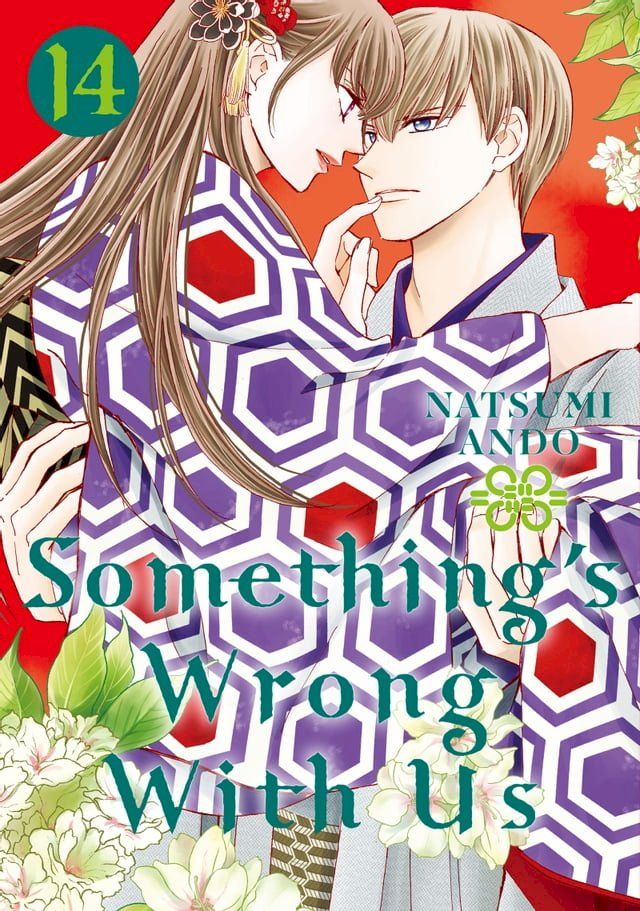  Something's Wrong With Us 14(Kobo/電子書)