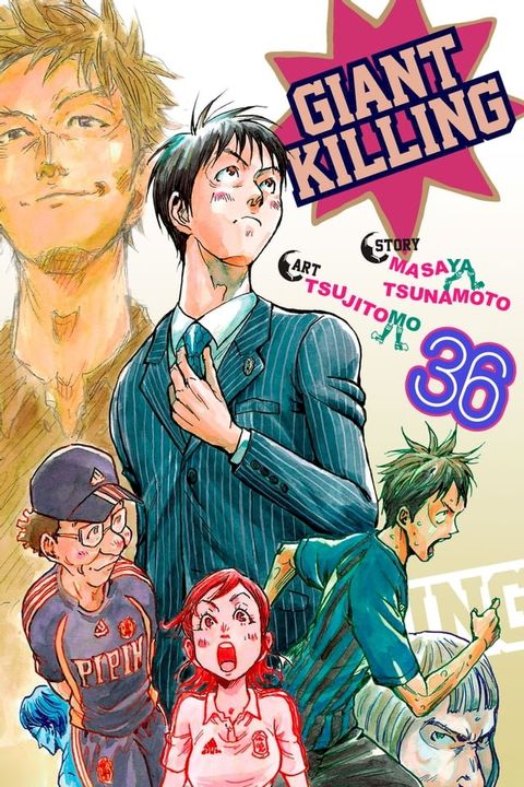 Giant Killing 36(Kobo/電子書)