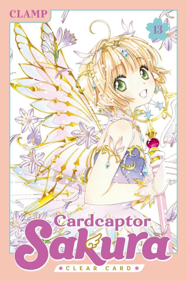  Cardcaptor Sakura: Clear Card 13(Kobo/電子書)