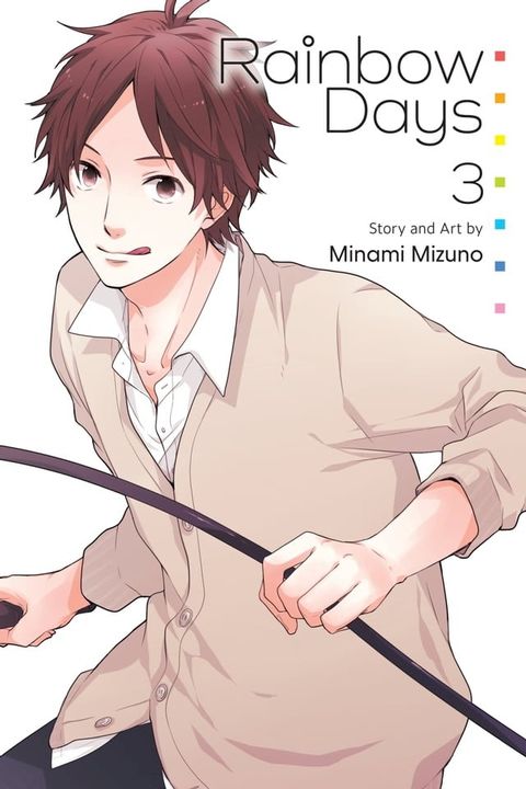 Rainbow Days, Vol. 3(Kobo/電子書)