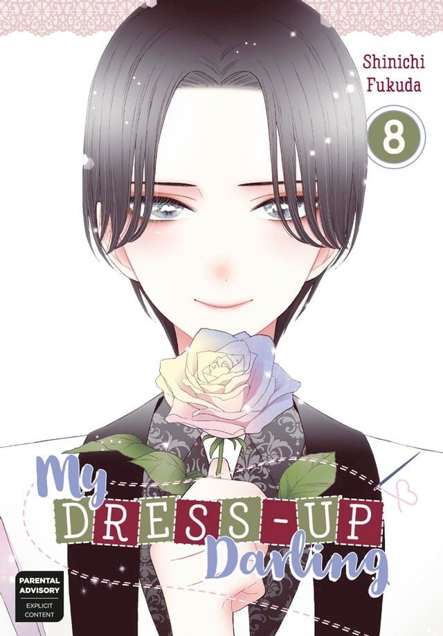  My Dress-Up Darling 08(Kobo/電子書)