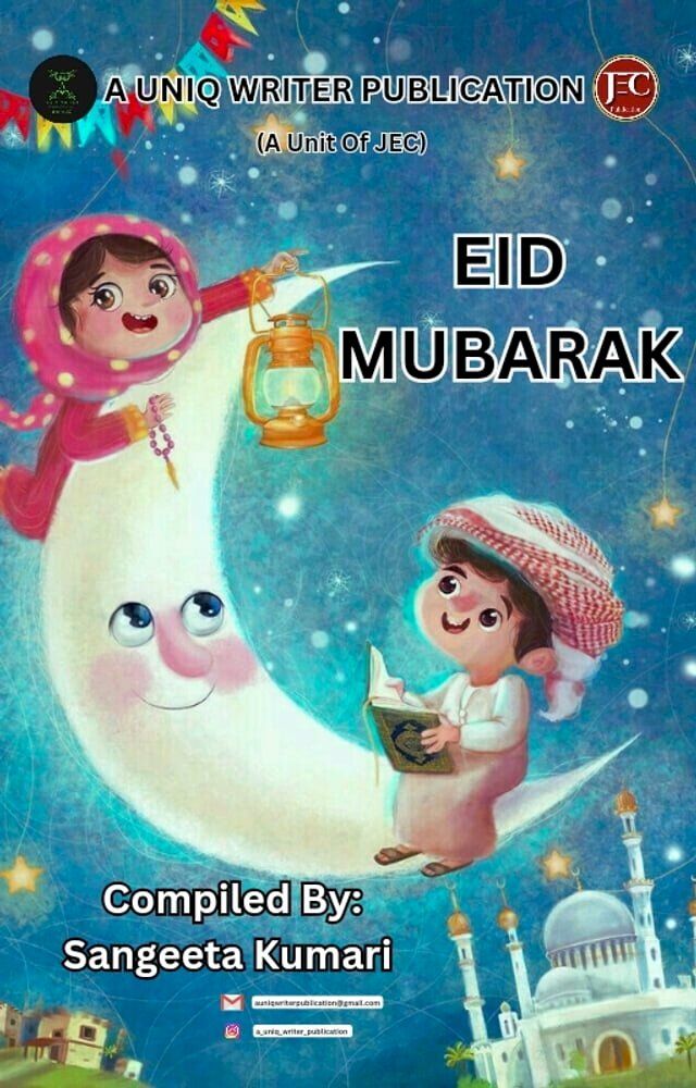  Eid Mubarak(Kobo/電子書)