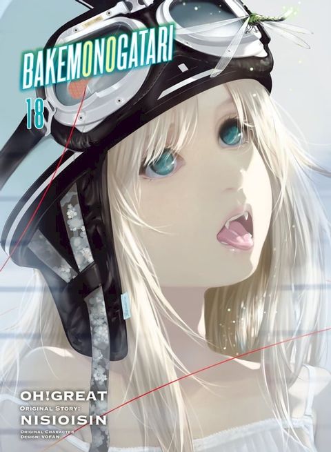 BAKEMONOGATARI (manga) 18(Kobo/電子書)