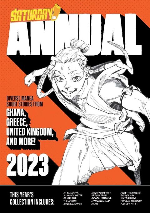 SATURDAY AM ANNUAL 2023(Kobo/電子書)