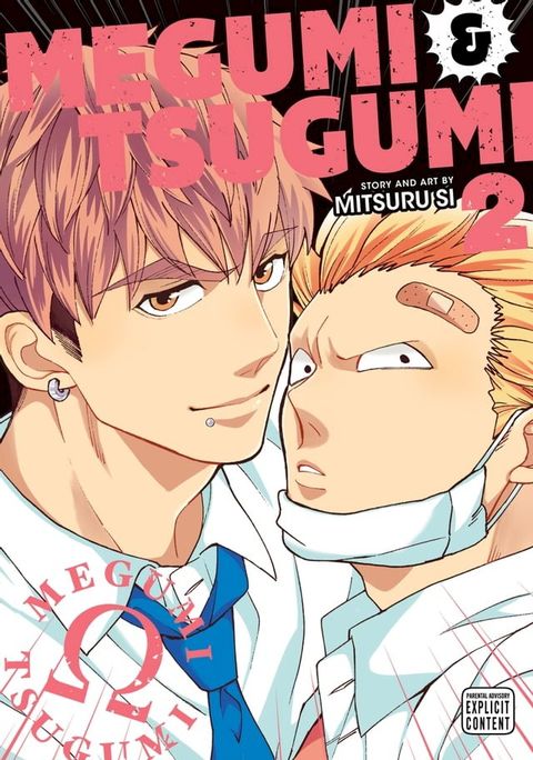 Megumi & Tsugumi, Vol. 2 (Yaoi Manga)(Kobo/電子書)