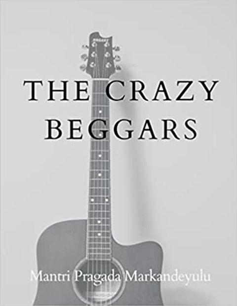 THE CRAZY BEGGARS(Kobo/電子書)