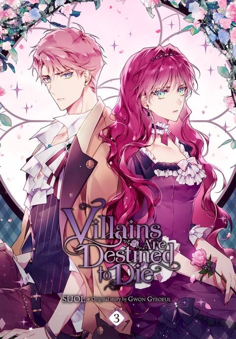 Villains Are Destined to Die, Vol. 3(Kobo/電子書)