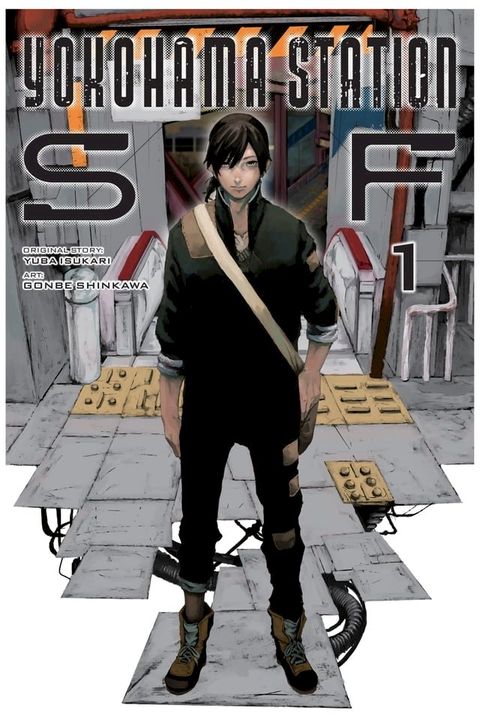 Yokohama Station SF, Vol. 1 (manga)(Kobo/電子書)