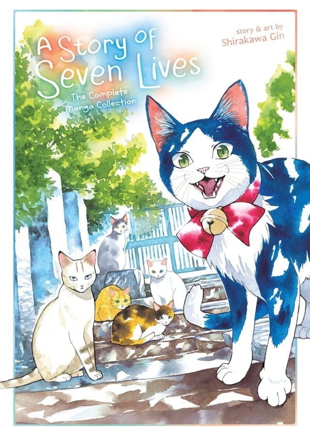  A Story of Seven Lives: The Complete Manga Collection(Kobo/電子書)