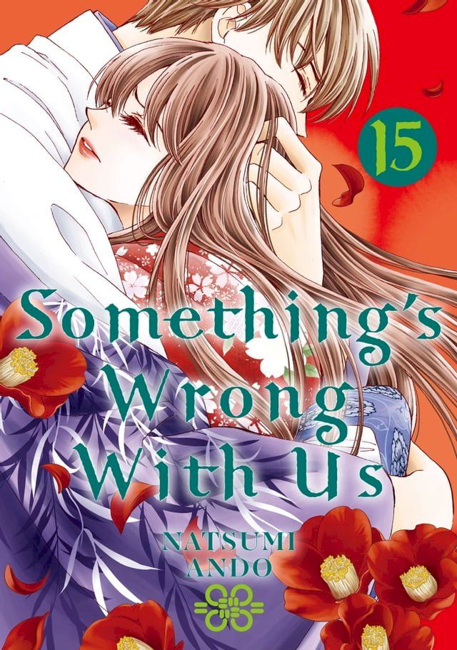  Something's Wrong With Us 15(Kobo/電子書)