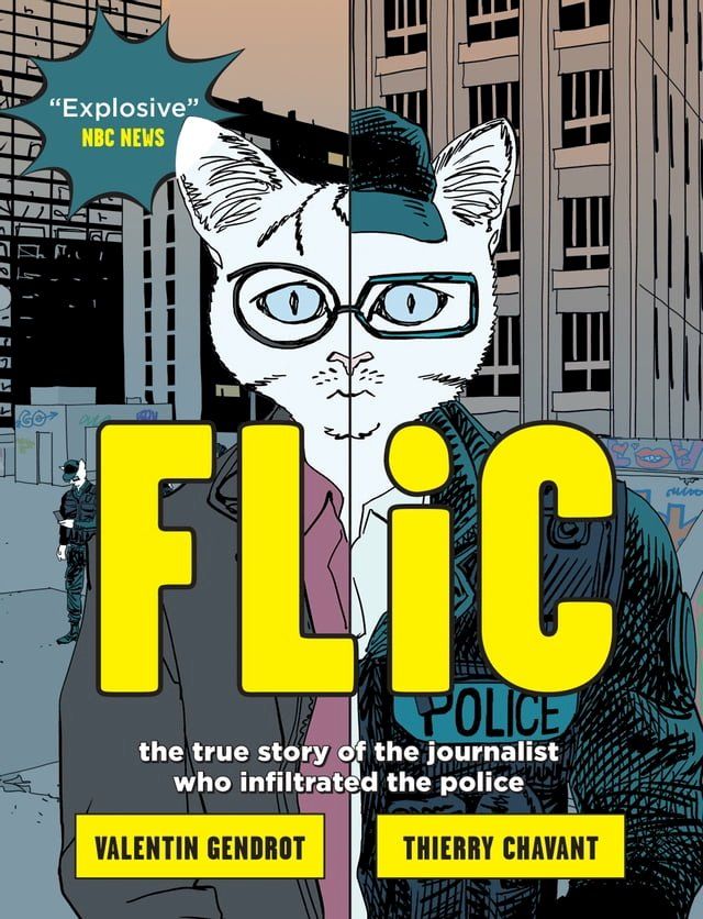  Flic(Kobo/電子書)