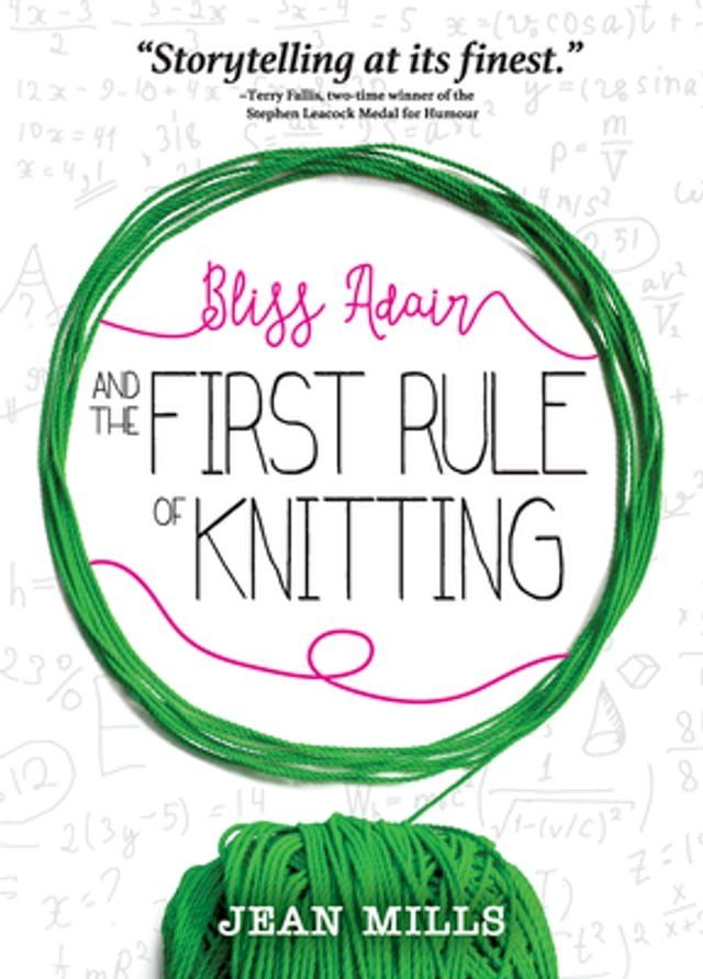  Bliss Adair and the First Rule of Knitting(Kobo/電子書)