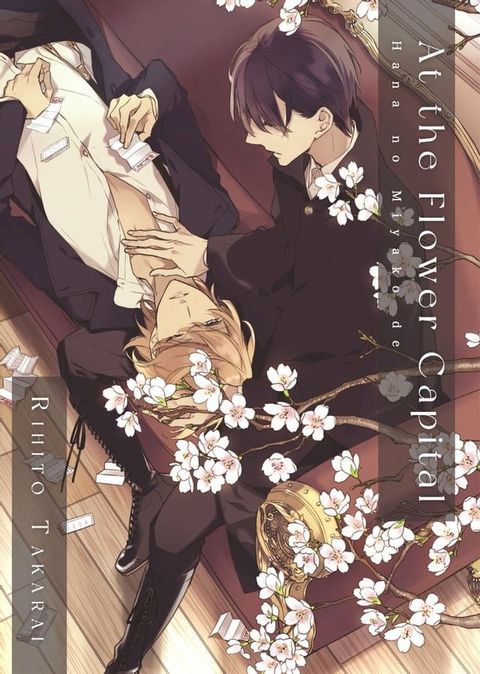 At the Flower Capital (Yaoi Manga)(Kobo/電子書)