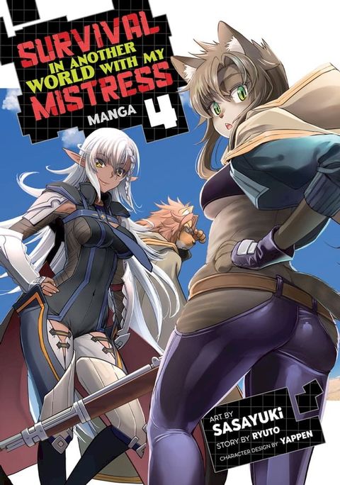 Survival in Another World with My Mistress! (Manga) Vol. 4(Kobo/電子書)