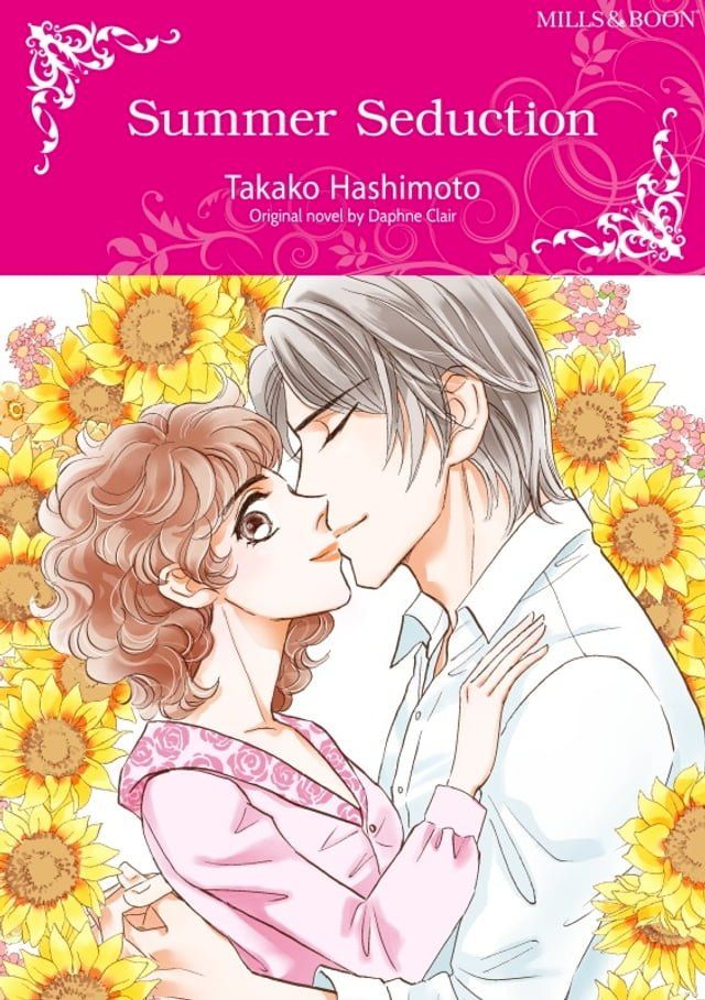  SUMMER SEDUCTION(Kobo/電子書)