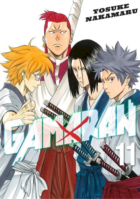 Gamaran 11(Kobo/電子書)