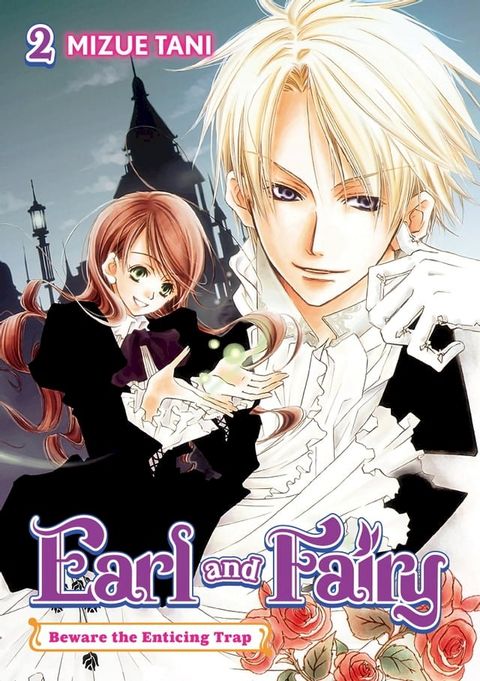 Earl and Fairy: Volume 2 (Light Novel)(Kobo/電子書)