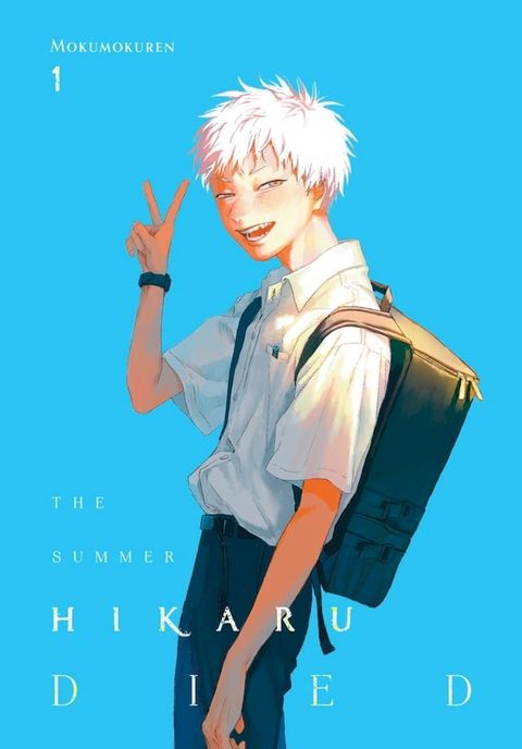 The Summer Hikaru Died, Vol. 1(Kobo/電子書)