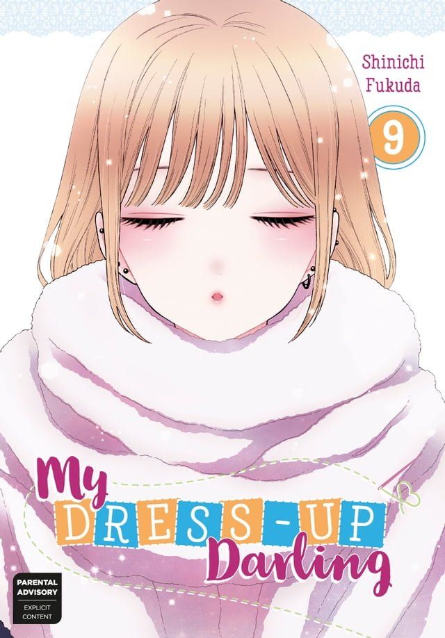  My Dress-Up Darling 09(Kobo/電子書)