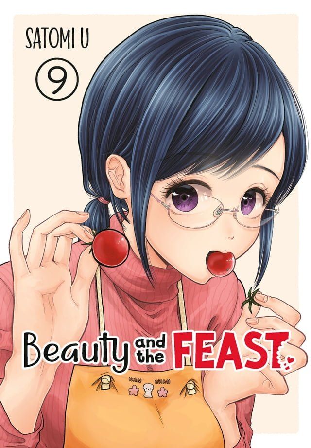  Beauty and the Feast 09(Kobo/電子書)