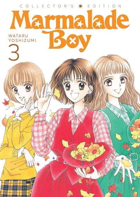 Marmalade Boy: Collector's Edition 3(Kobo/電子書)