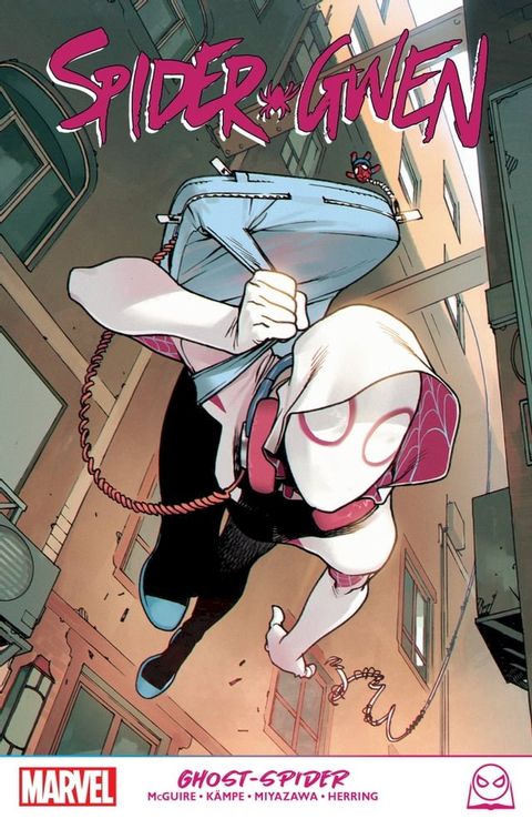 Spider-Gwen(Kobo/電子書)