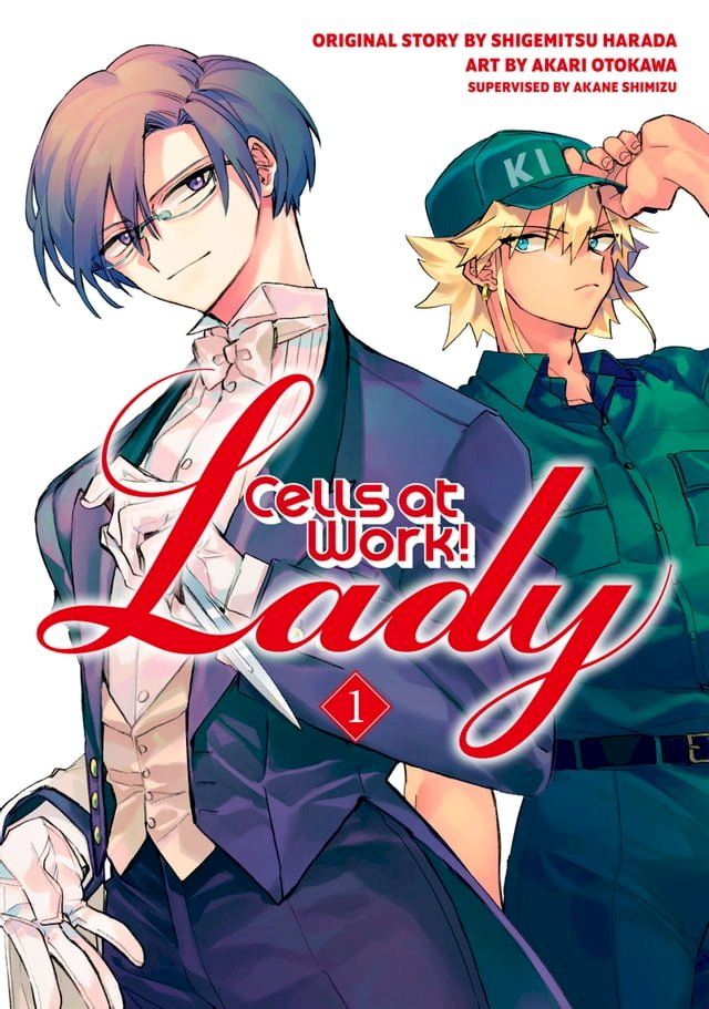  Cells at Work! Lady 1(Kobo/電子書)