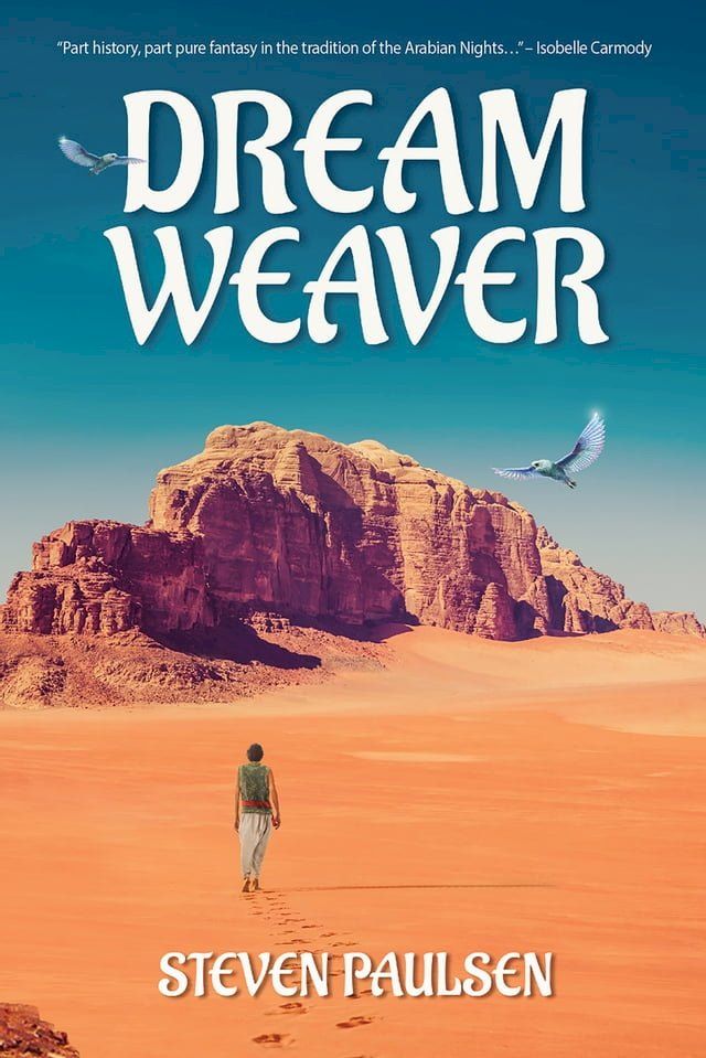  Dream Weaver(Kobo/電子書)