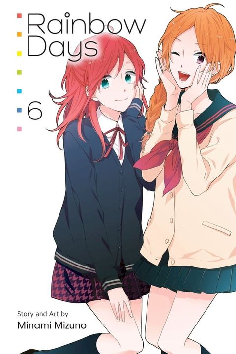 Rainbow Days, Vol. 6(Kobo/電子書)