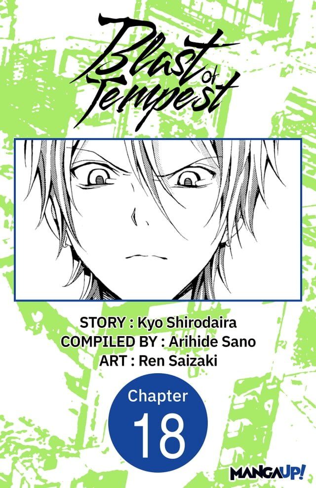  Blast of Tempest #018(Kobo/電子書)