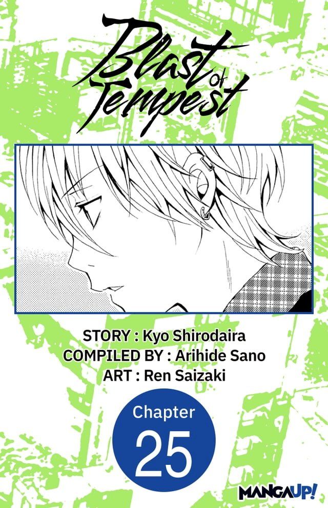  Blast of Tempest #025(Kobo/電子書)