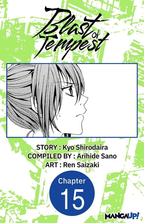 Blast of Tempest #015(Kobo/電子書)