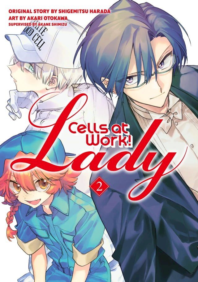  Cells at Work! Lady 2(Kobo/電子書)