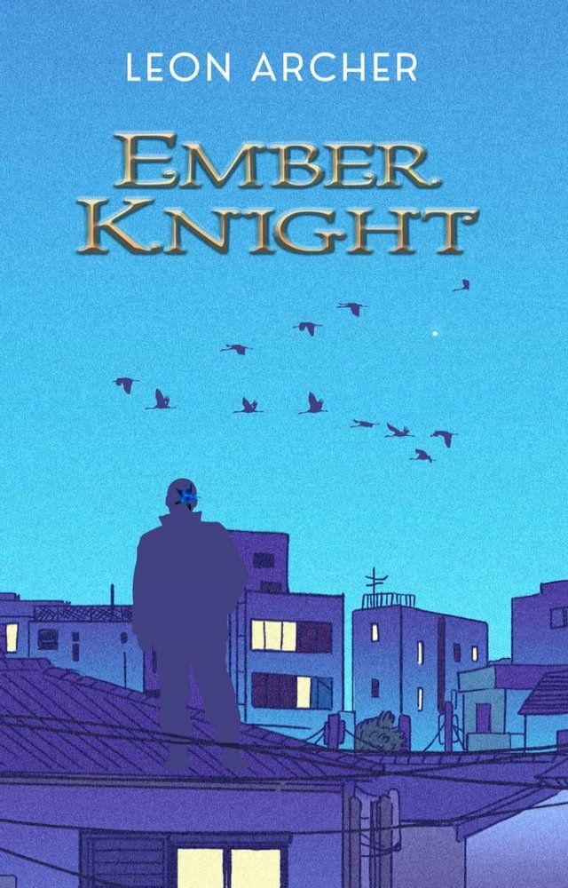  Ember Knight(Kobo/電子書)