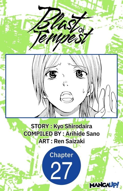 Blast of Tempest #027(Kobo/電子書)