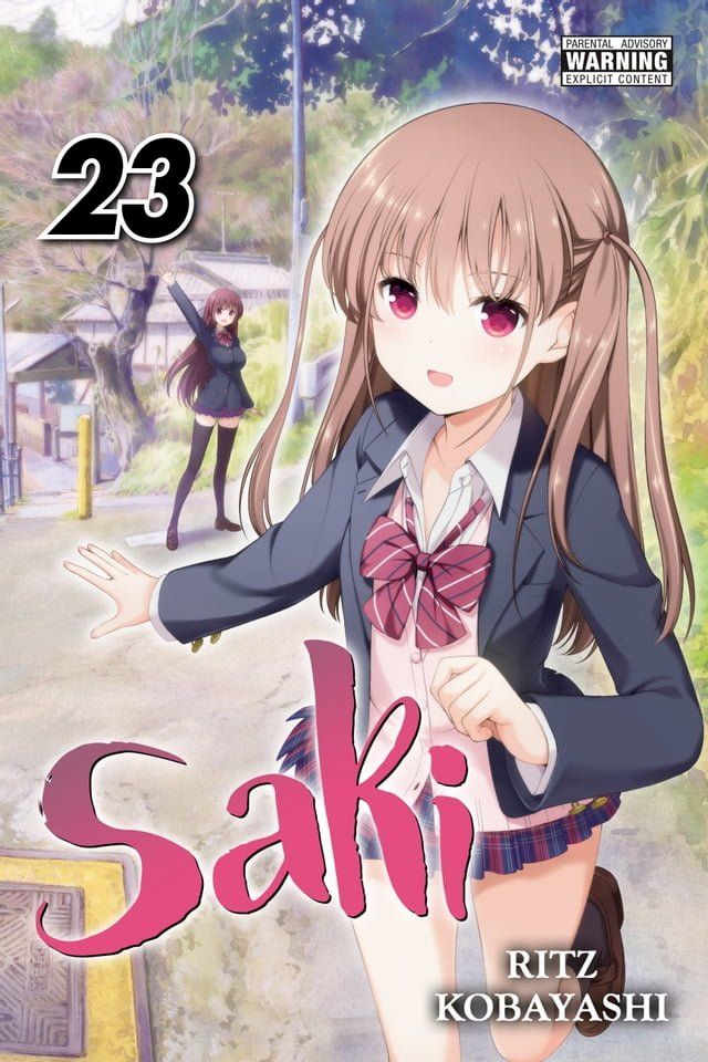  Saki, Vol. 23(Kobo/電子書)